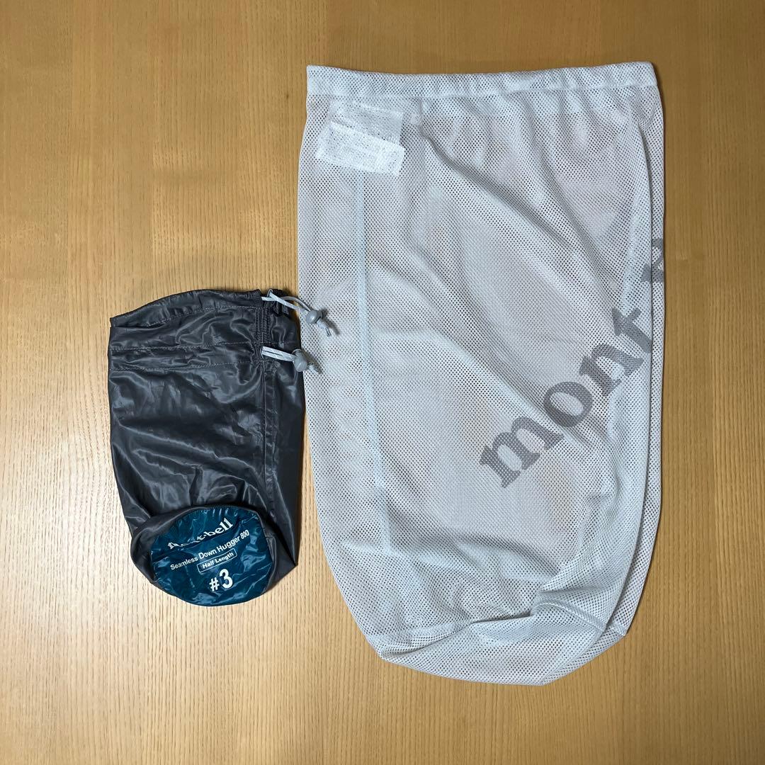 モンベル　シームレス ダウンハガー800 ハーフレングス #3