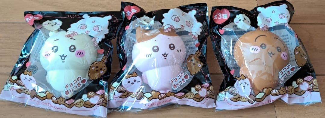 ちいかわ うさぎ ハチワレ ステンレスタンブラー ポーチ ミルクいろ シーサー