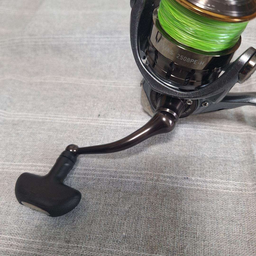 ダイワ 15ルビアス2508PE-H