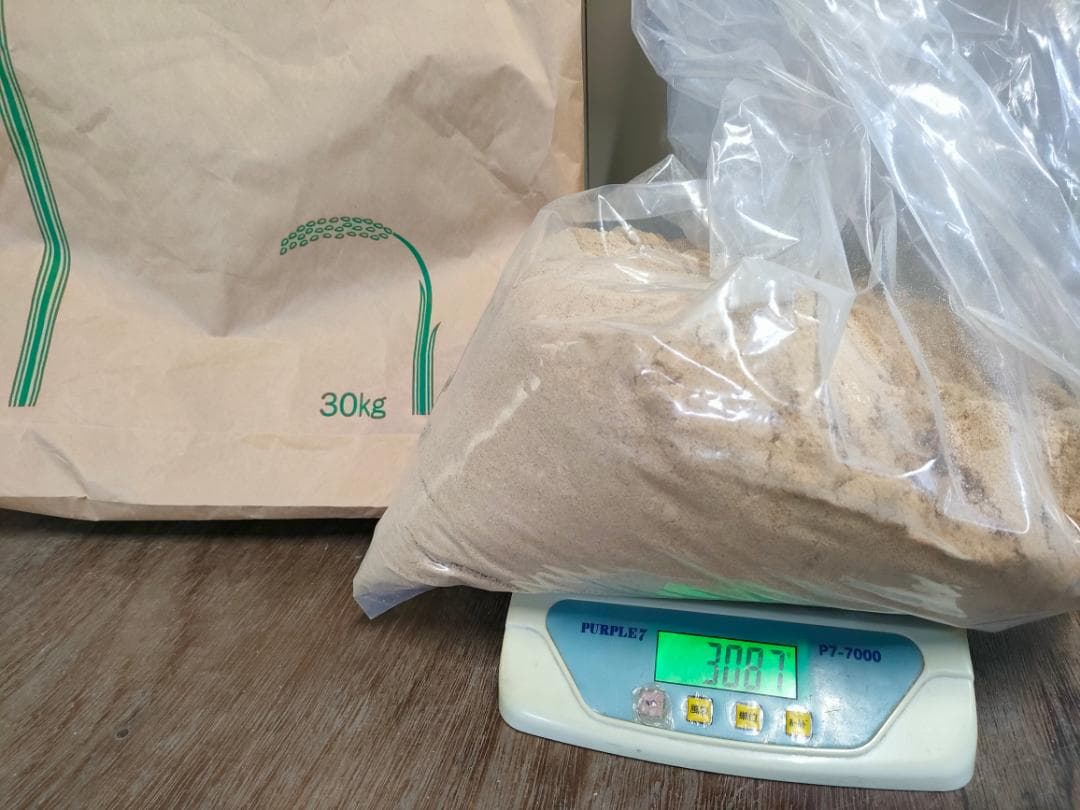 令和７年度兵庫県産 たちはるか 玄米30kg※精米可 本州・四国・九州は送料無料