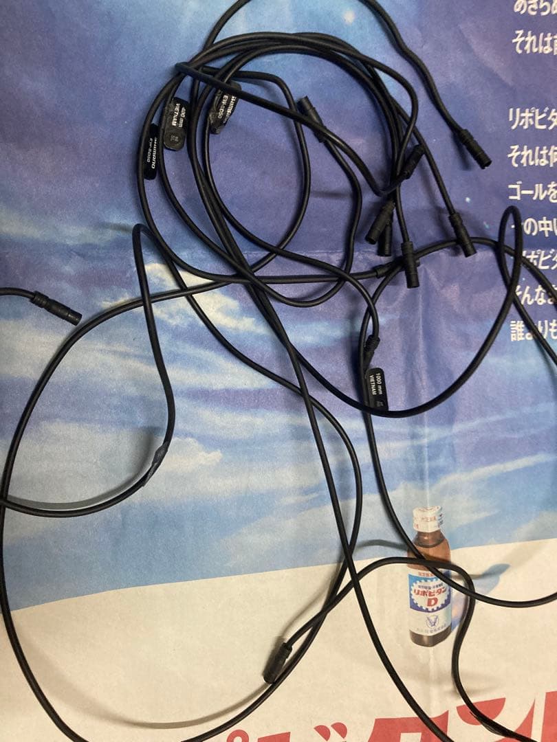 シマノ Di2 エレクトリック ケーブル SD50 7本