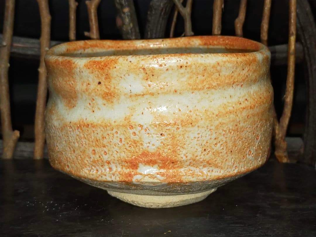 ♥美濃焼　志野　茶碗　在銘　桐箱付き　骨董品　古玩