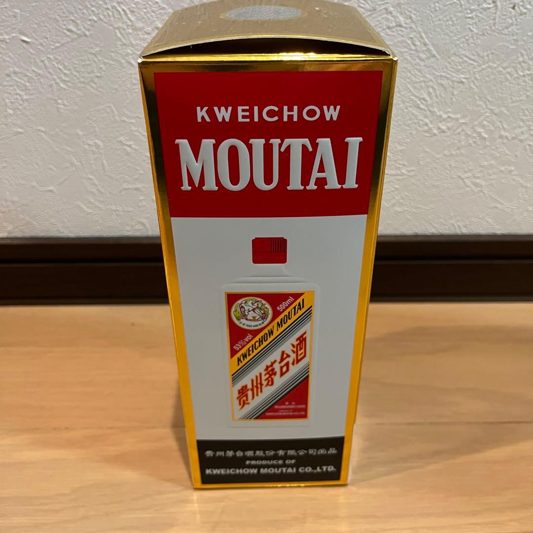 2024年製貴州茅台酒 MOUTAIマオタイ酒 53% 500ml