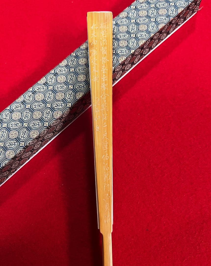 中国美術 中国古玩 紙扇子 書道 乙丑年作 楓橋夜泊