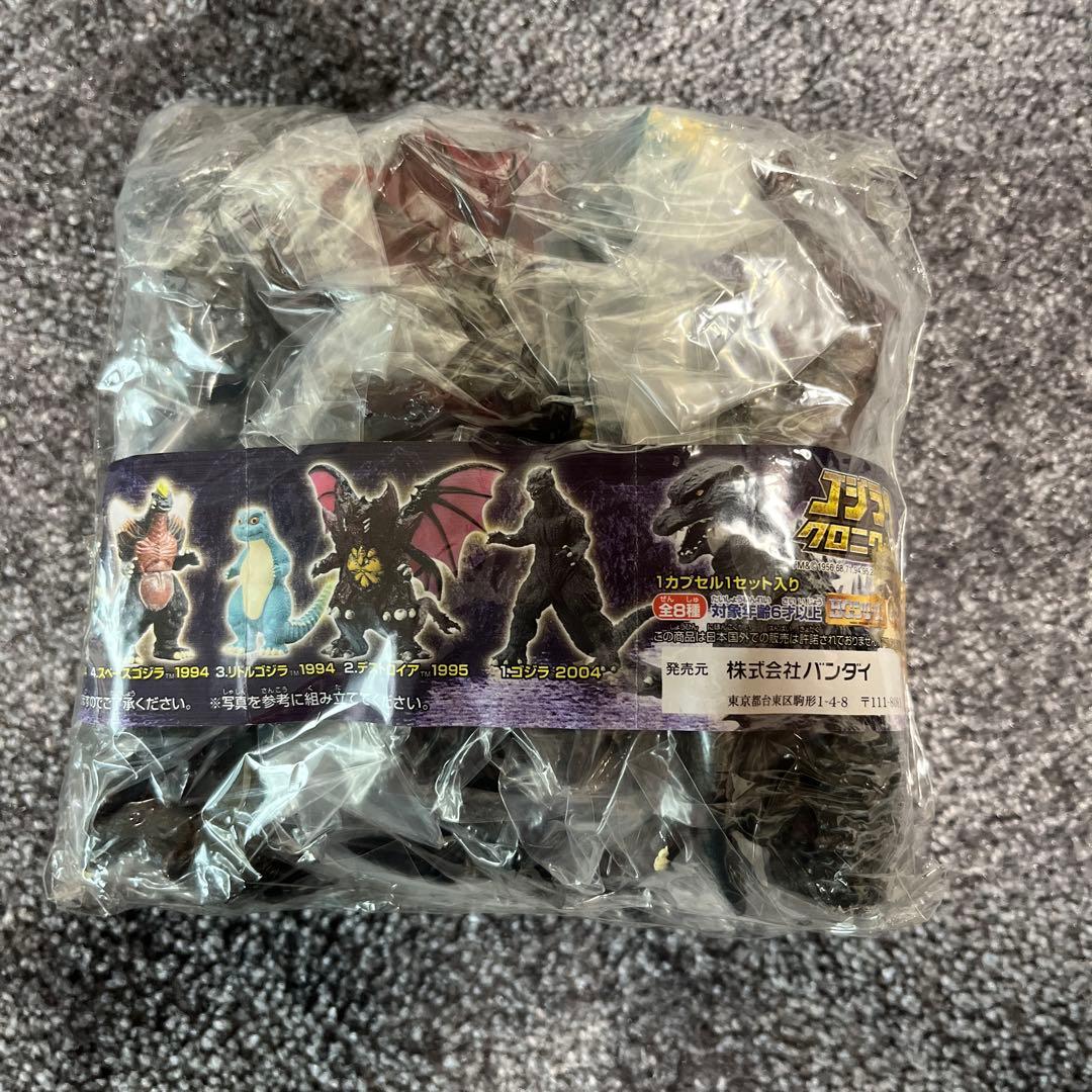 バンダイ ゴジラ フィギュアセット 2004年