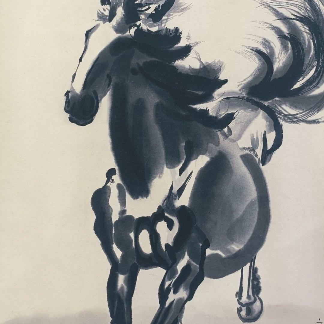 徐悲鸿 駿馬図 三尺中堂 掛け軸　中国水墨画
