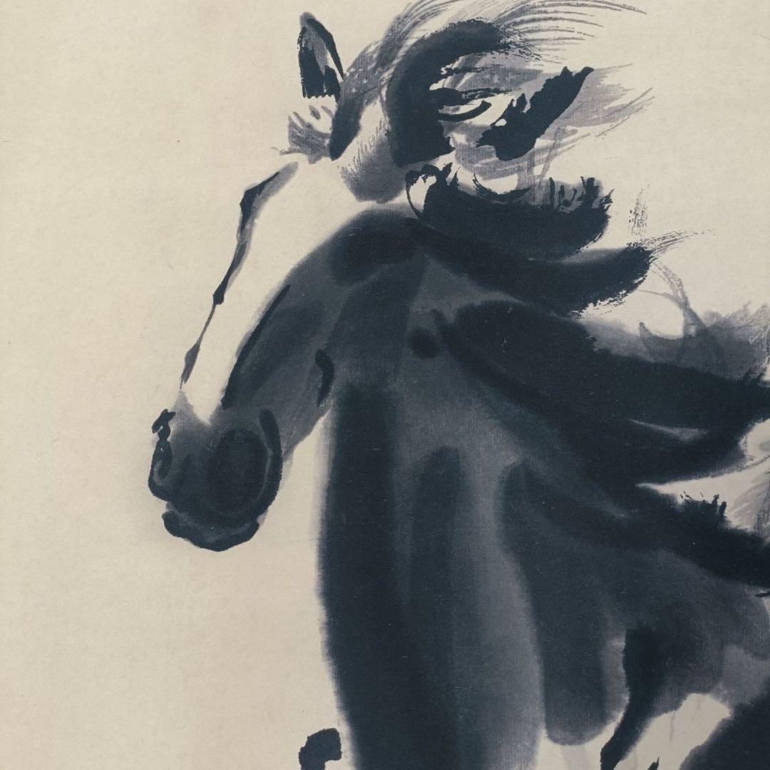 徐悲鸿 駿馬図 三尺中堂 掛け軸　中国水墨画