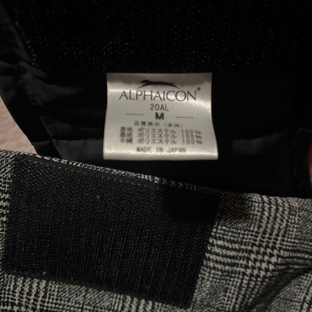 アルファアイコン　犬用ベスト