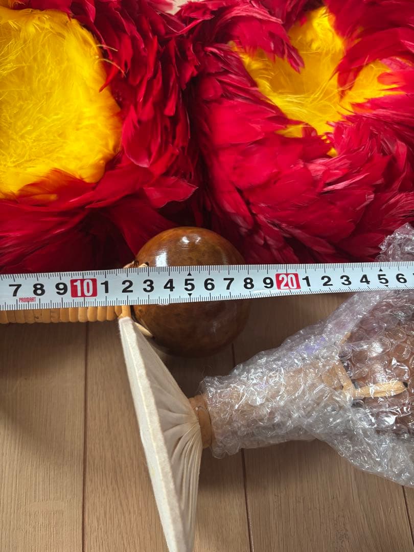 着脱式フラダンス用 タヒチ　赤と黄色ウリウリ　　分離