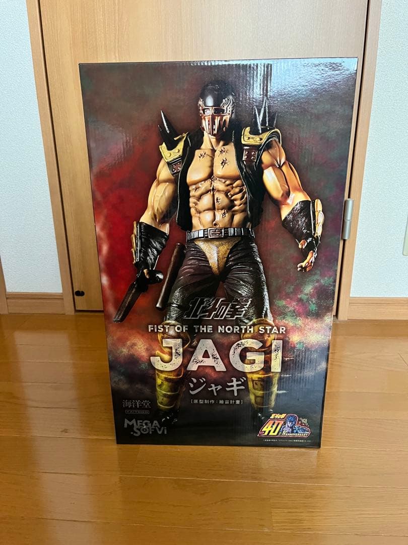 メガソフビ ジャギ フィギュア　北斗の拳　海洋堂　定価44,000円