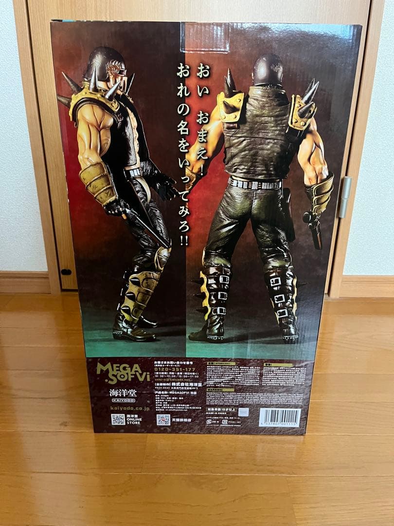 メガソフビ ジャギ フィギュア　北斗の拳　海洋堂　定価44,000円