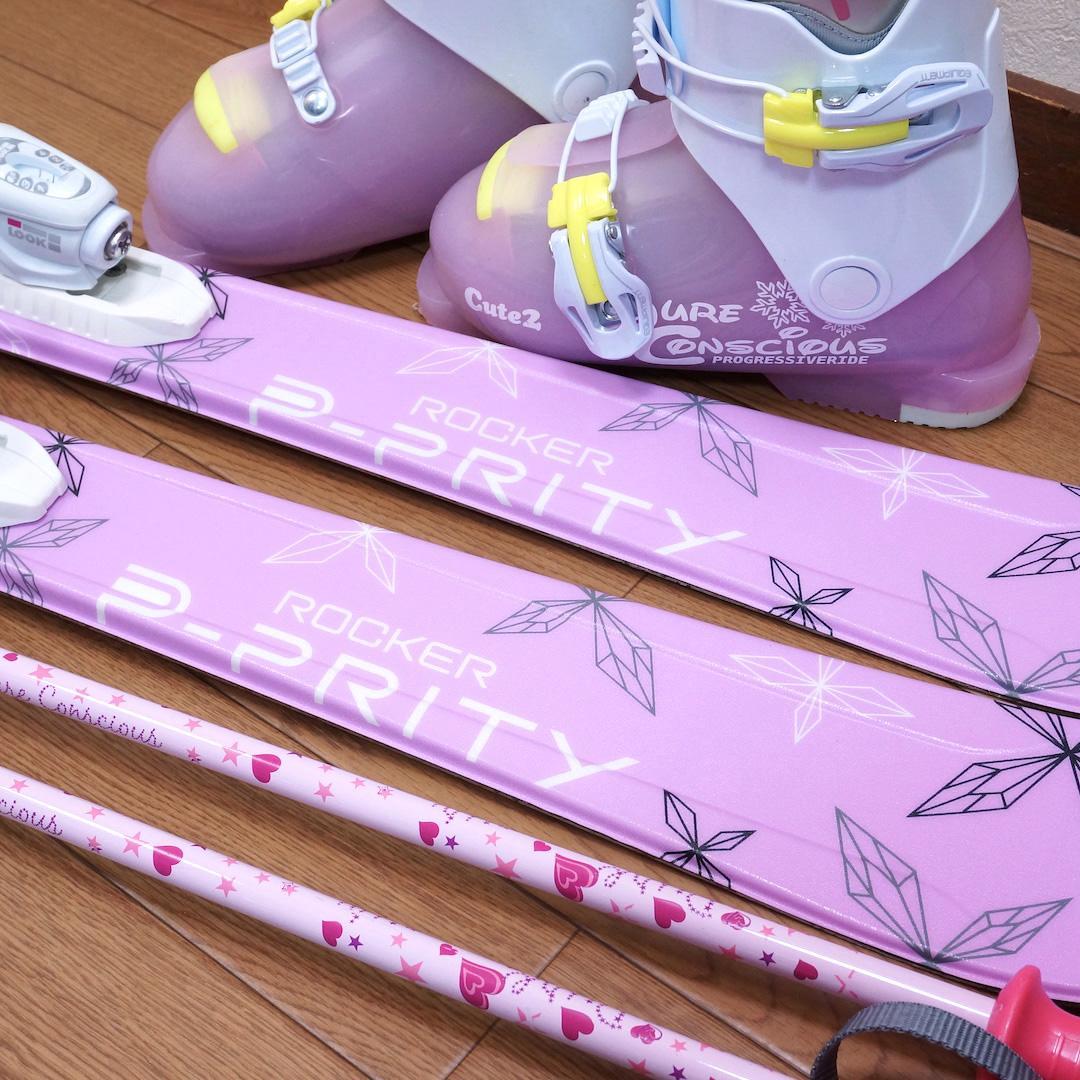 メンテ済 120cm 靴21cm PURE CONSCIOUS スキーセット