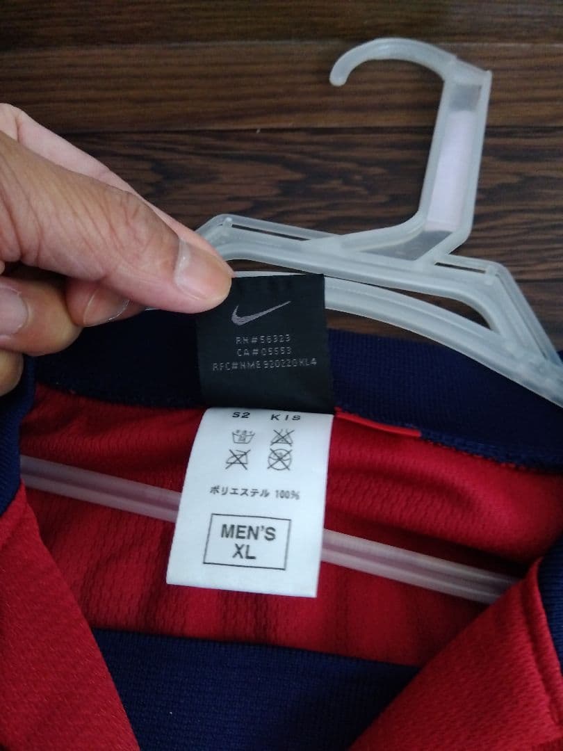 【超プレミア】柳沢敦サイン入り鹿島公式戦使用済ユニフォーム