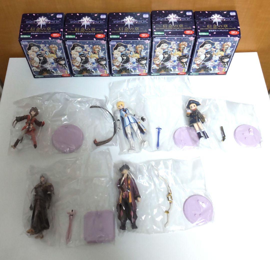テイルズ オブ ヴェスペリア 〜信念の章〜 ＆ 〜正義の章〜フィギュア10体…