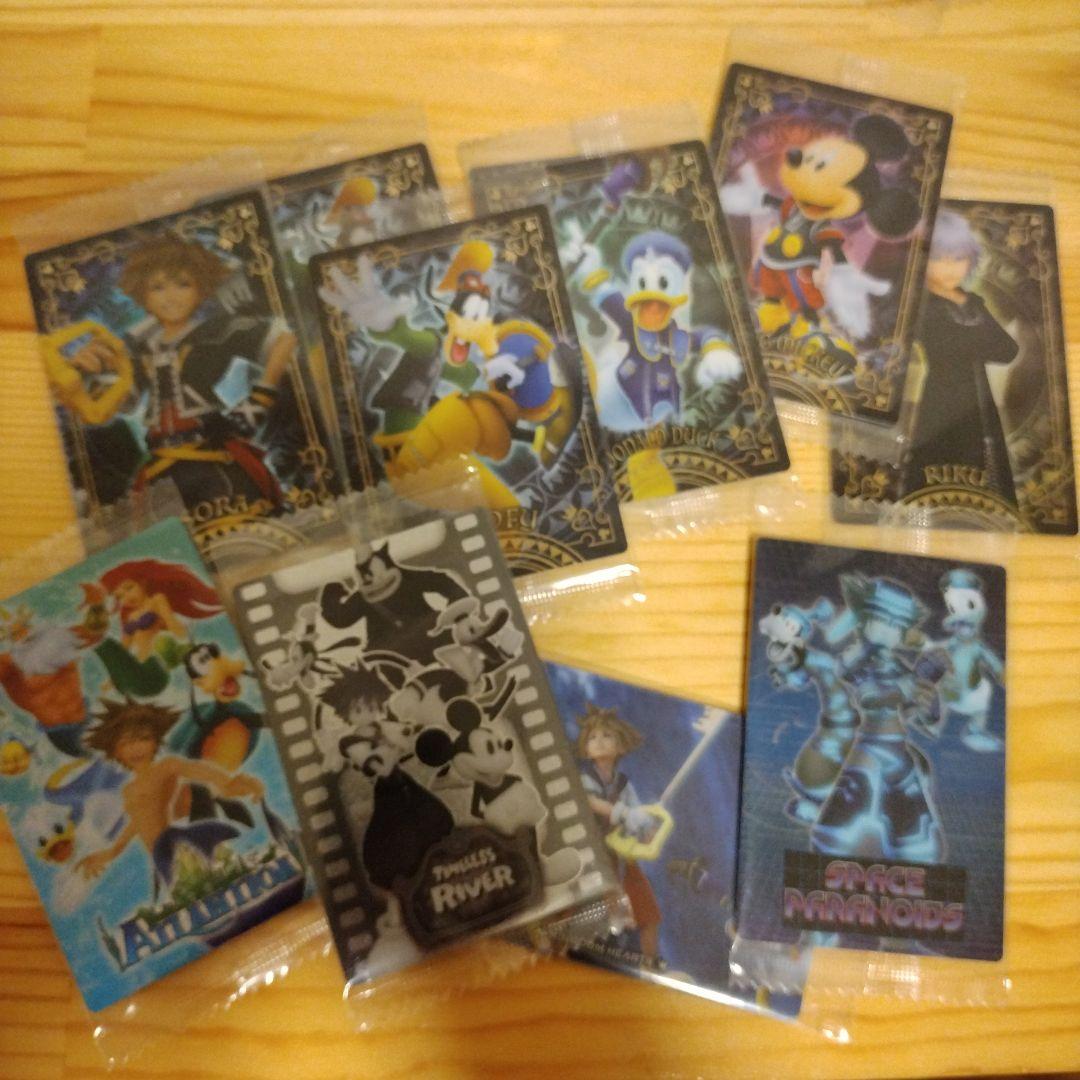 キングダムハーツ　ウェハース