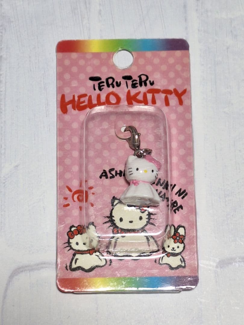 てるてる坊主✩激レア✩限定キティ✩ご当地キティ