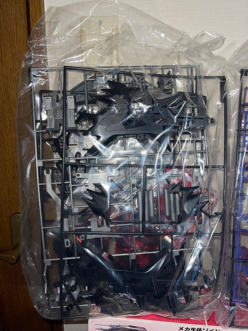 メカ生体ゾイド ZOIDS ギルベイダー GIL VADER 旧ゾイド 未組立