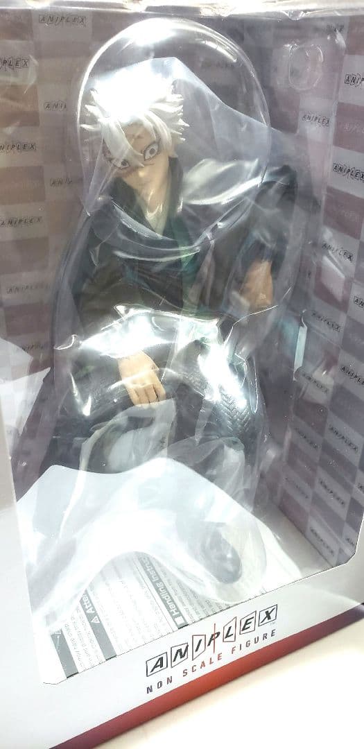 鬼滅の刃 アニプレックス ノンスケールフィギュア 6点セット