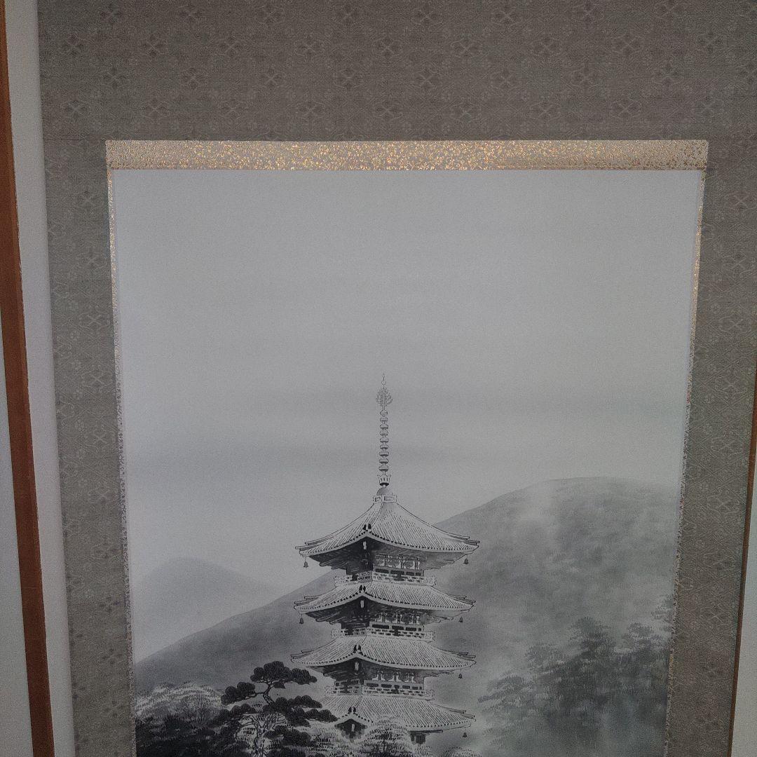 絹本　模写　田中静水　古刹　掛軸　共箱付