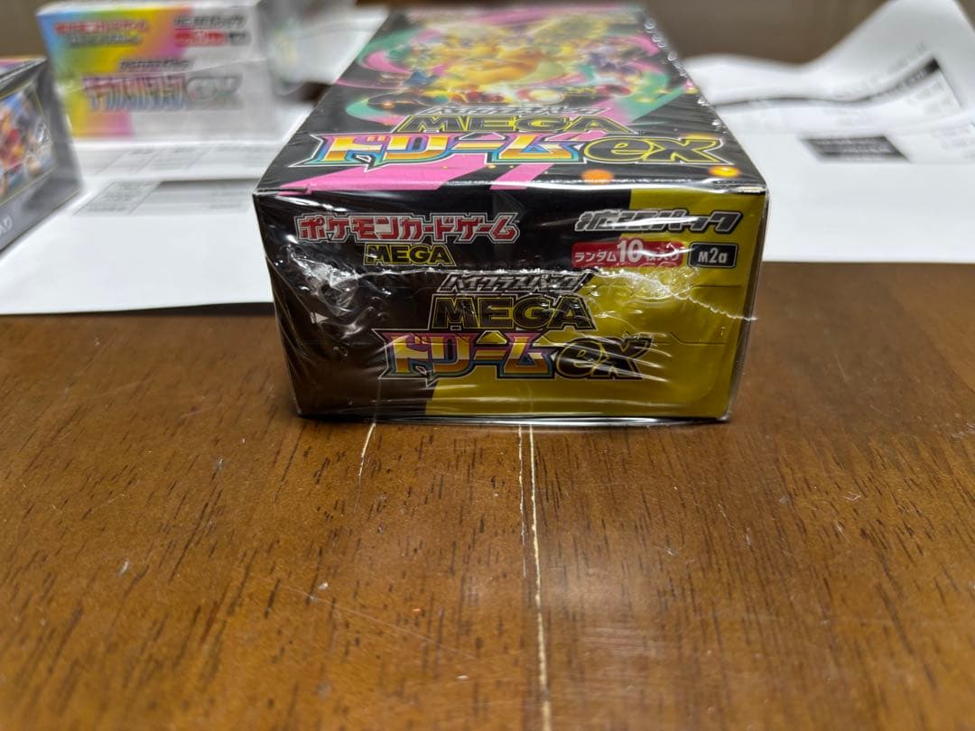 テラスタルフェスｅｘシュリンク付　3BOXセット ポケセン産