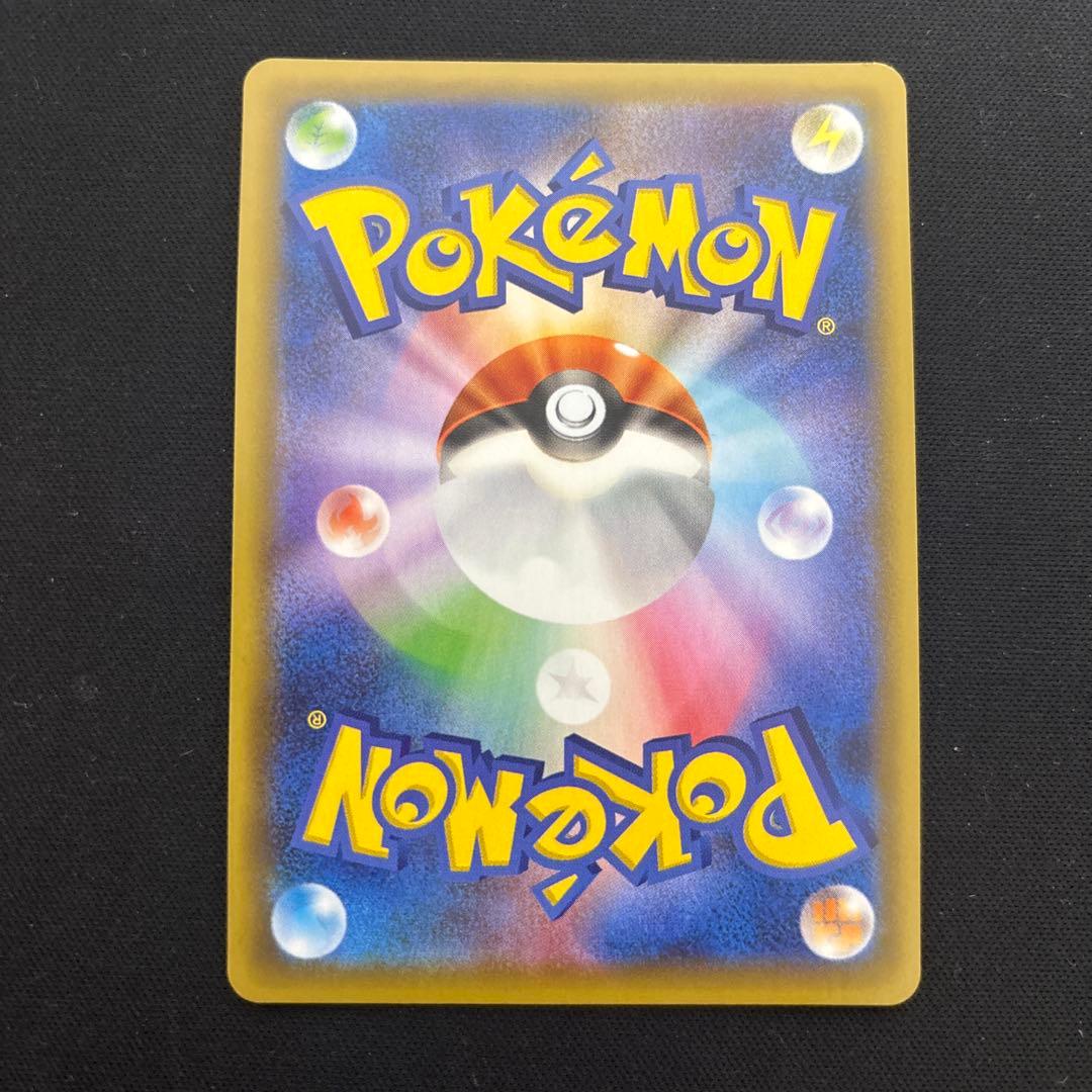 ポケモンカード ブラッキー 25th プロモ