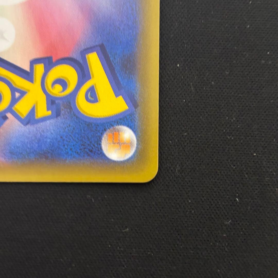 ポケモンカード ブラッキー 25th プロモ