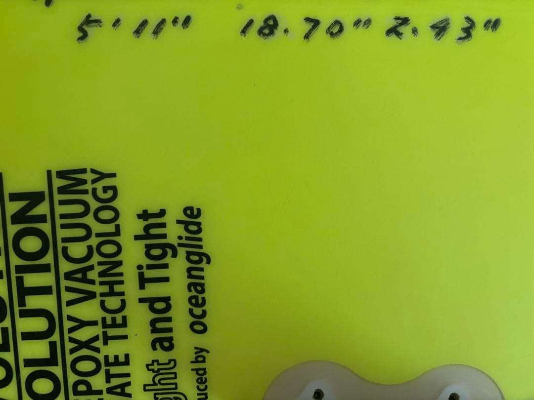 サーフボード 5'11\" 10/15まで