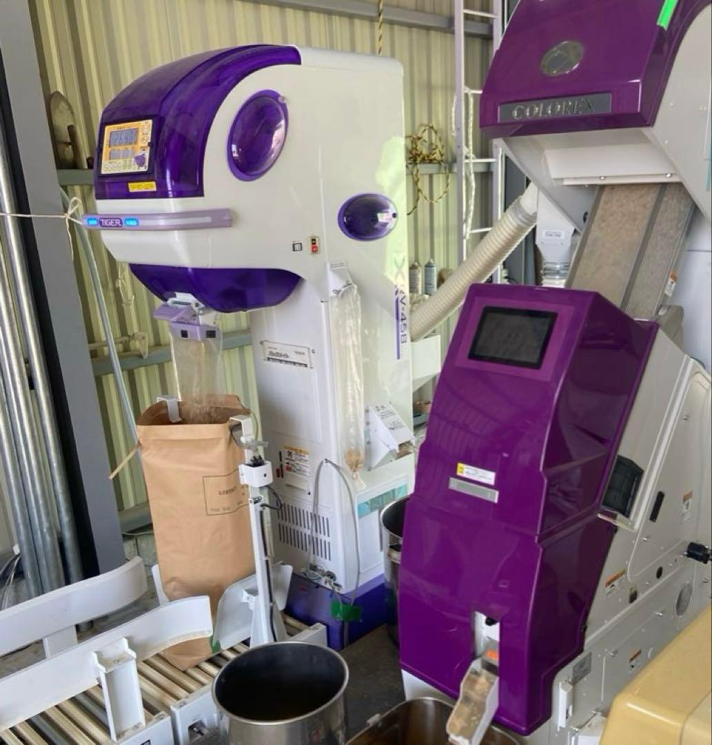 Natural farming 自然栽培玄米 知育 腸脳相関 Cuboro