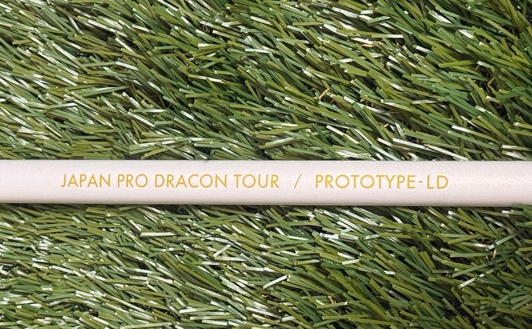 クラブ JAPAN PRO DRAGON TOUR PROTOTYPE LD