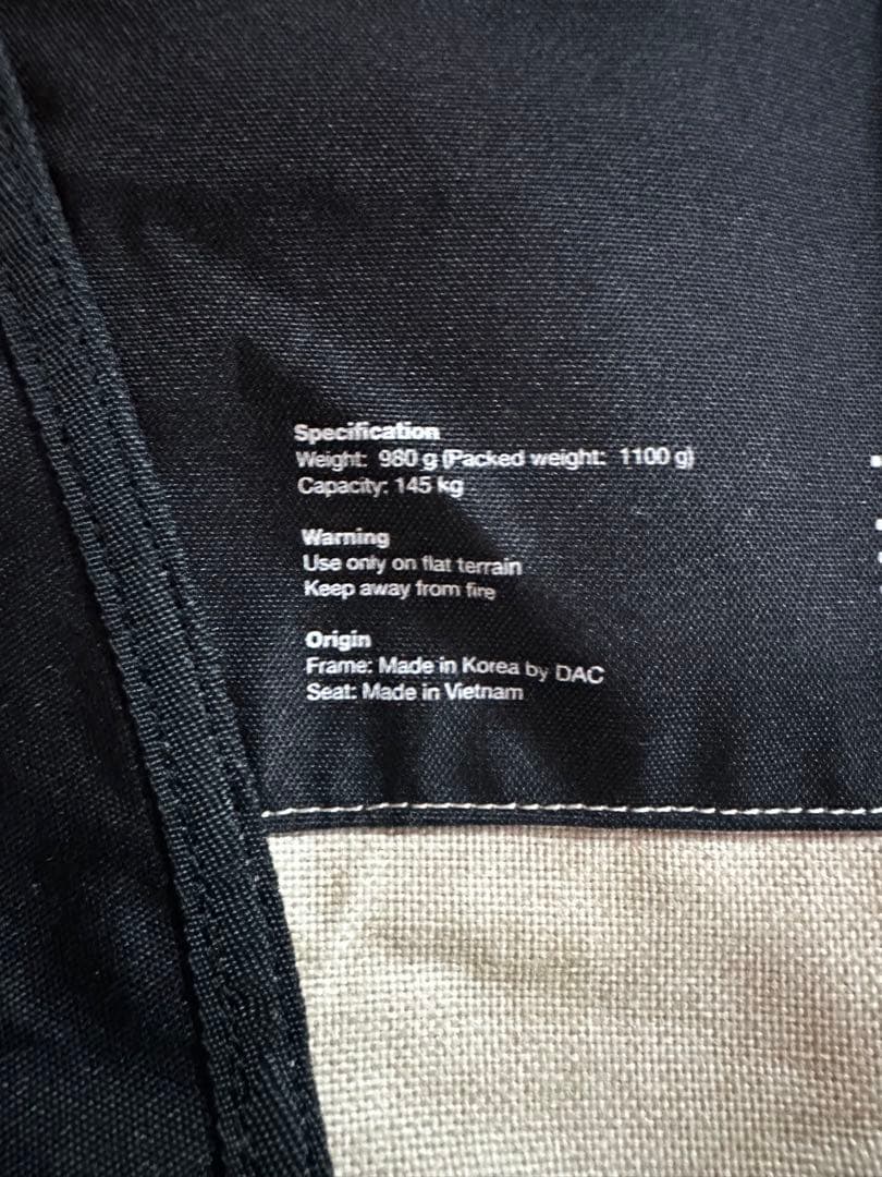 ヘリノックス　Helinox チェア　シートのみ　　INS-C3-1