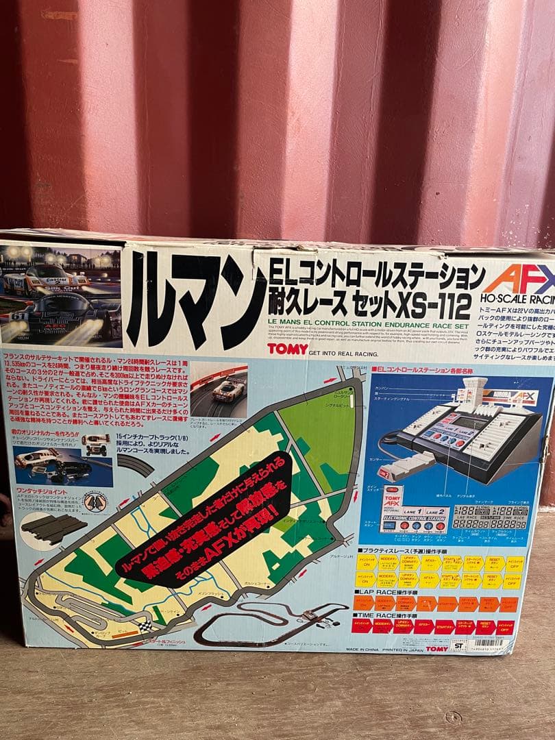 AFX ルマン ELコントロールステーション耐久レースセット XS-112 貴重