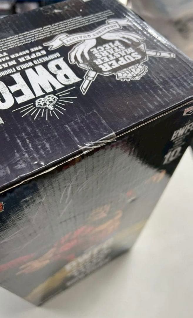 ドラゴンボール　SMSP BWFC 超サイヤ人4 D賞 04 海外正規品　未開封