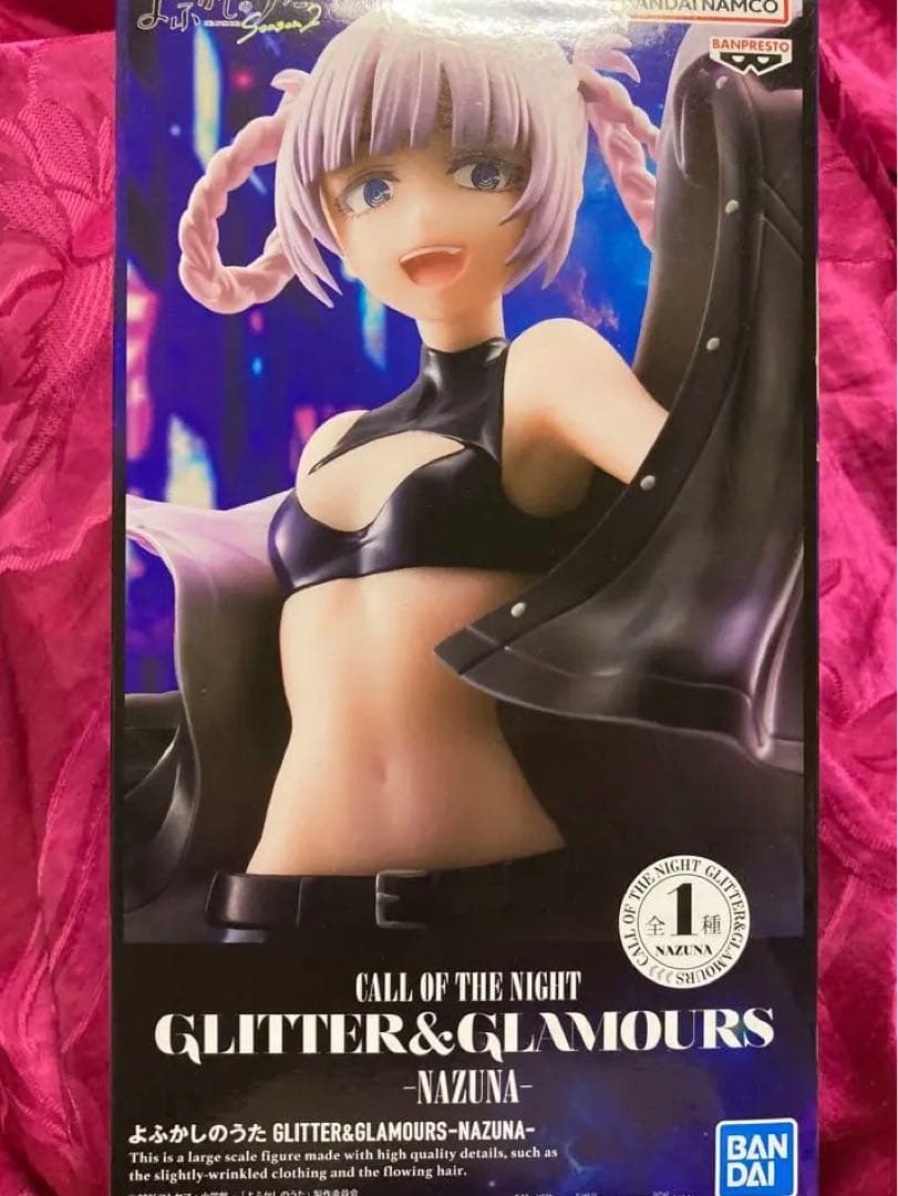 フィギュア　セット