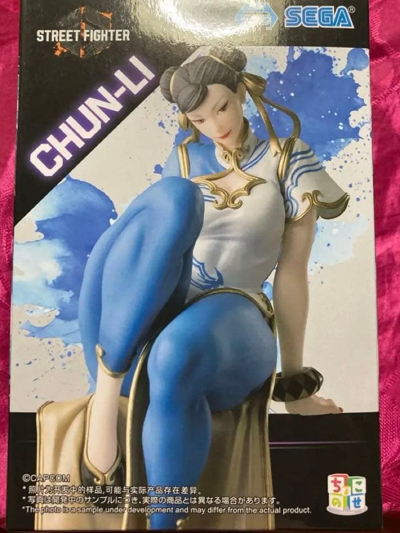 フィギュア　セット