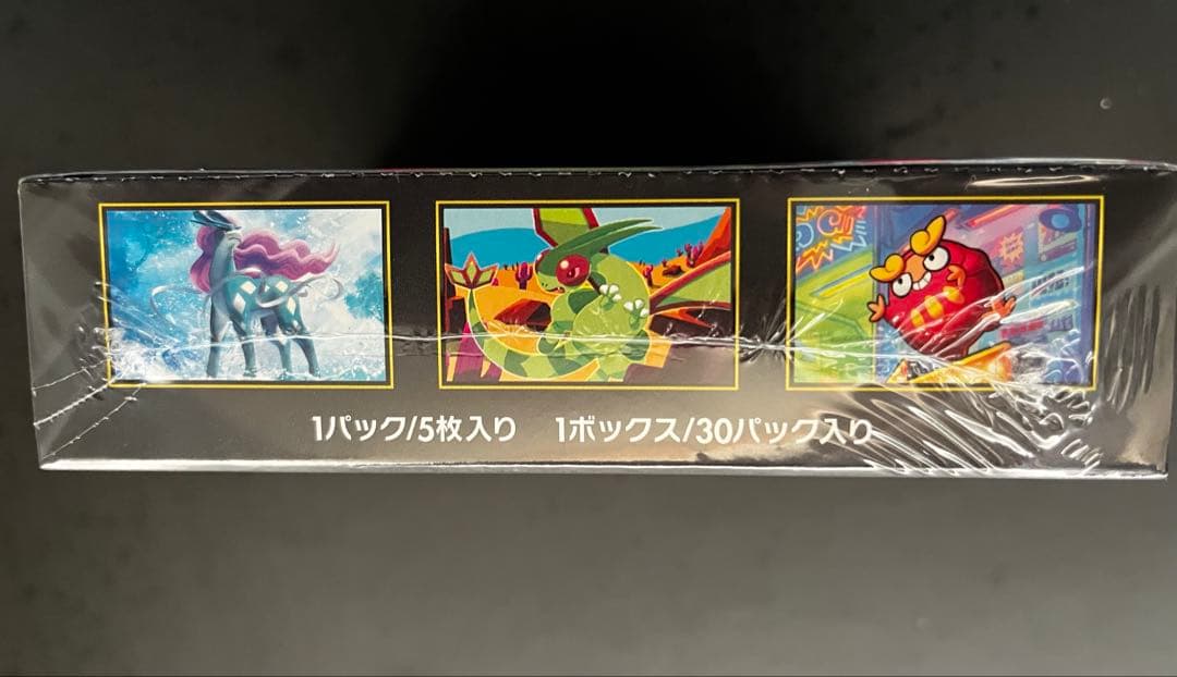 ポケモンカードゲーム 4BOX シュリンク付き まとめ売り 新品・未開封