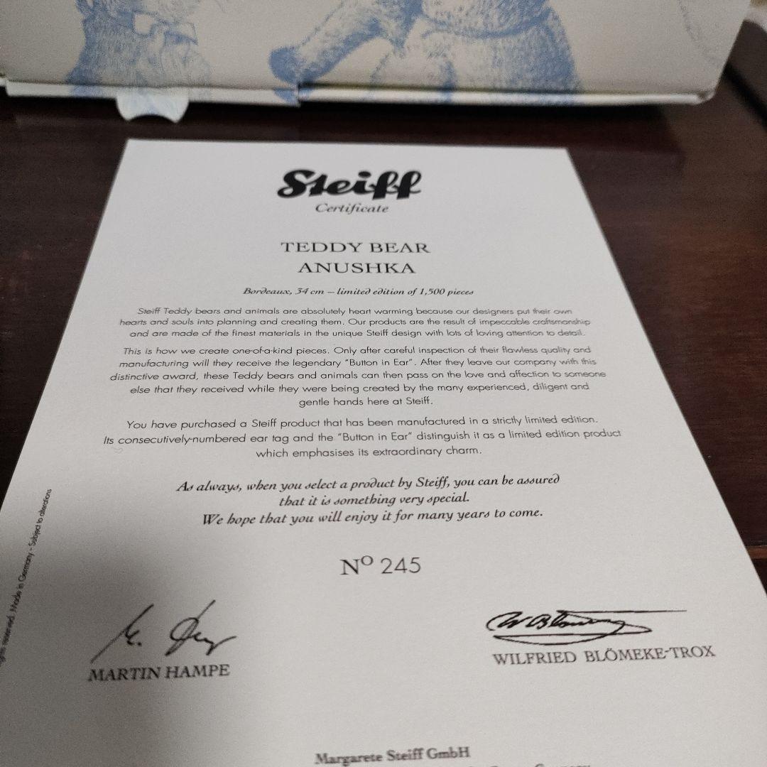 【希少】Steiff シュタイフ アヌーシュカ 1500体限定品 34cmサイズ