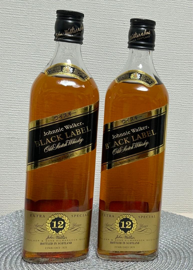 ジョニーウォーカー 黒 エクストラスペシャル750ml ２本