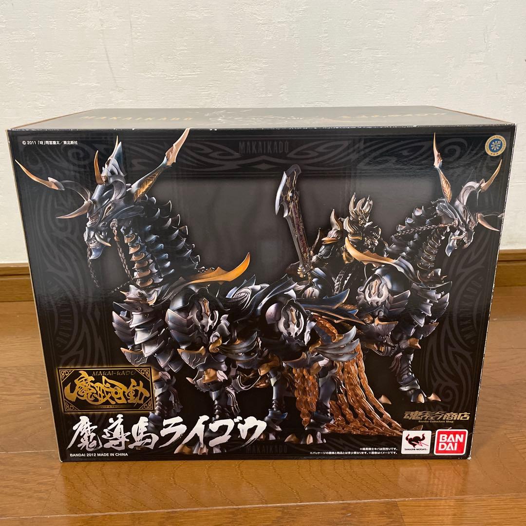 【特別値下げ】BANDAI 魔戒可動ライゴウ フィギュア 約30cm