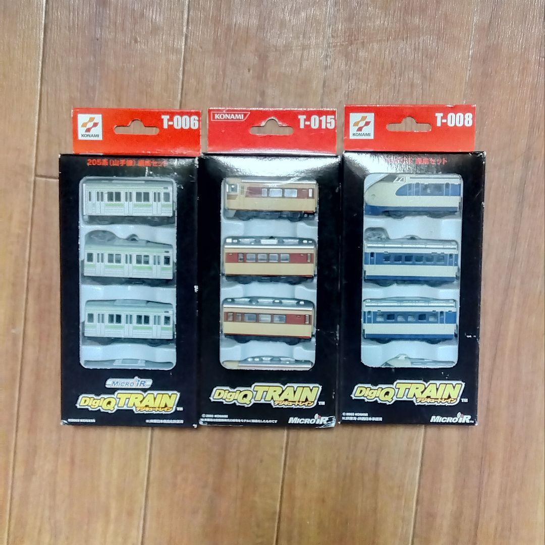 デジキュートレイン　対向式ホームセット&デジキュートレイン3種類　コナミ