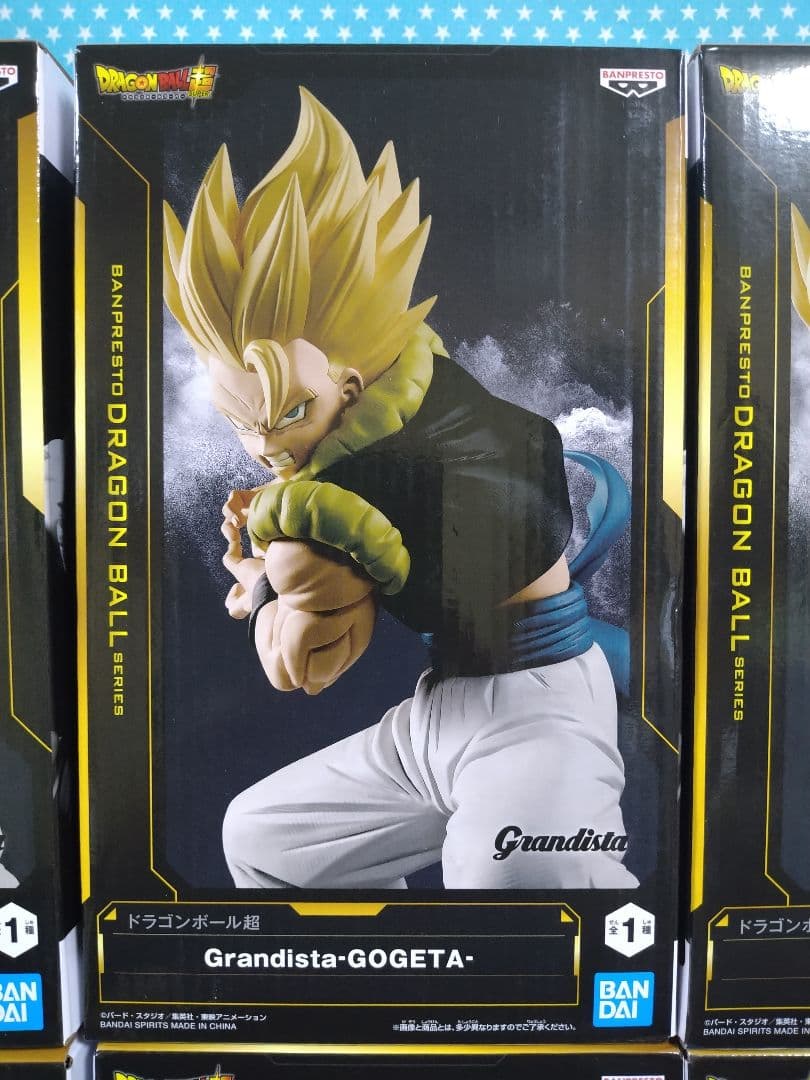ドラゴンボール Grandista-Gogeta フィギュア ２０品セット
