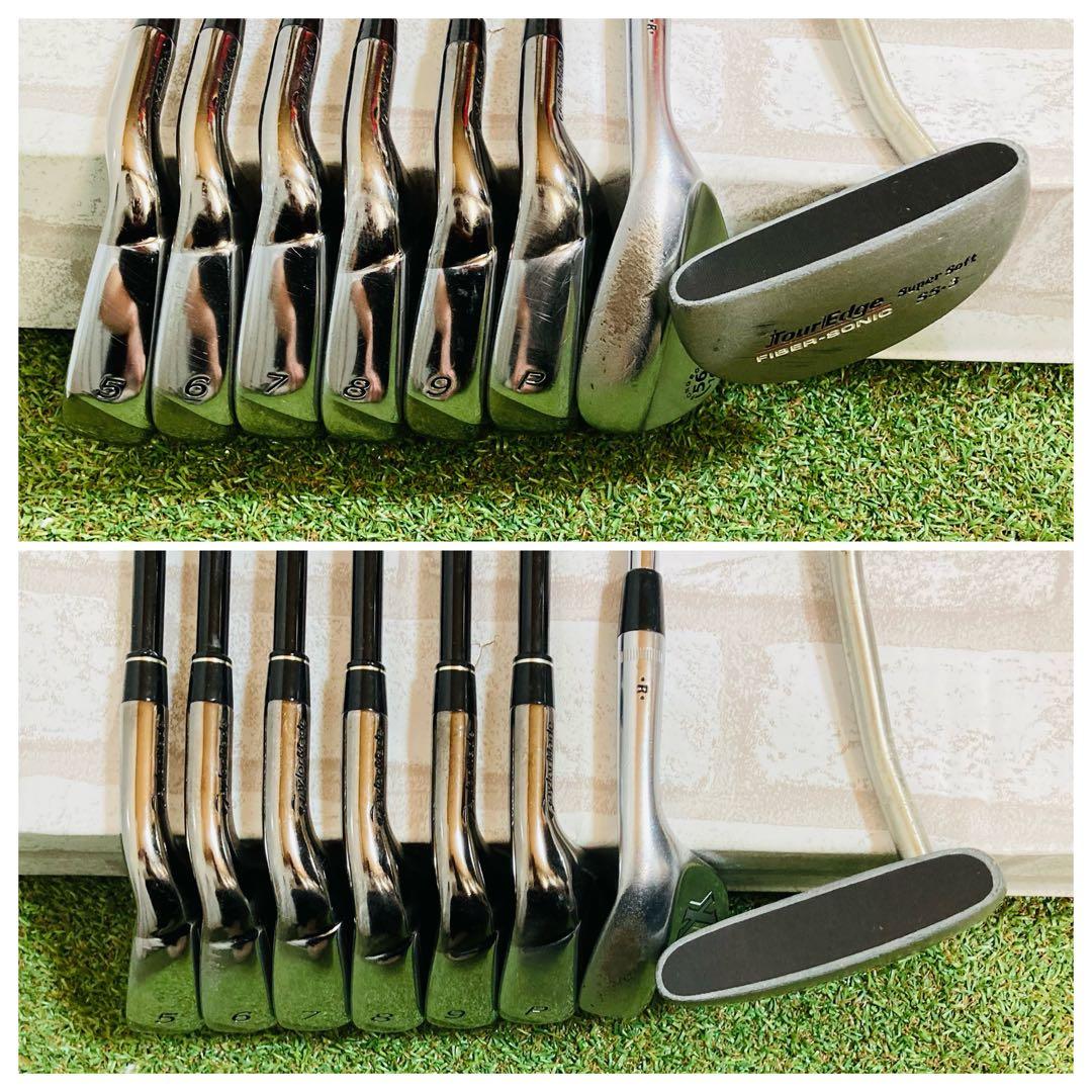 ぶっ飛び 簡単 テーラーメイド RBZ ロケットボールズ メンズ ゴルフセット