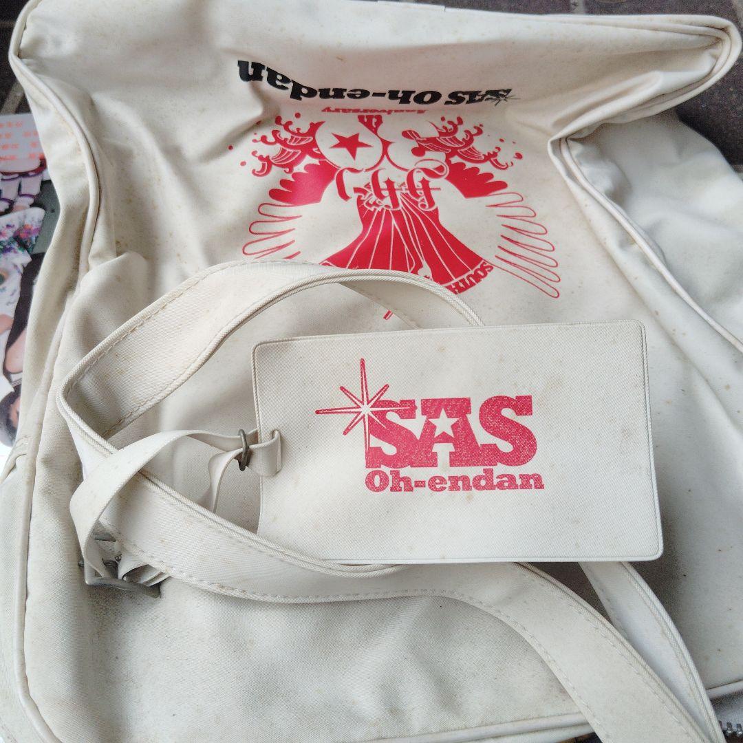 【サザンオールスターズ】 Oh-endan ホワイトバッグ エンブレムプリント