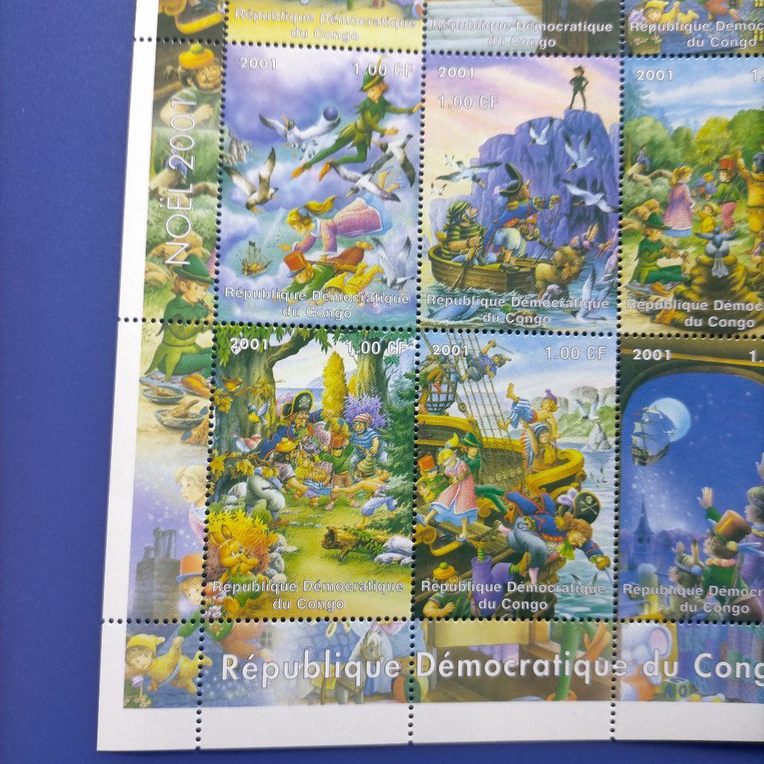 4717 外国切手 コンゴ 2001年ピーターパン クリスマス ディズニー