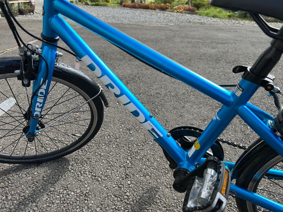 PRIDE 子供用自転車 20インチ 青