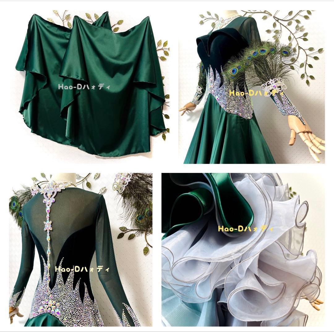 新品★ダンスドレス★スタンダード★社交ダンス★競技会★パーティー★ピーコック羽