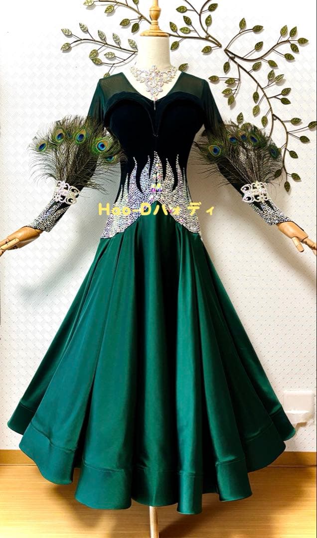 新品★ダンスドレス★スタンダード★社交ダンス★競技会★パーティー★ピーコック羽