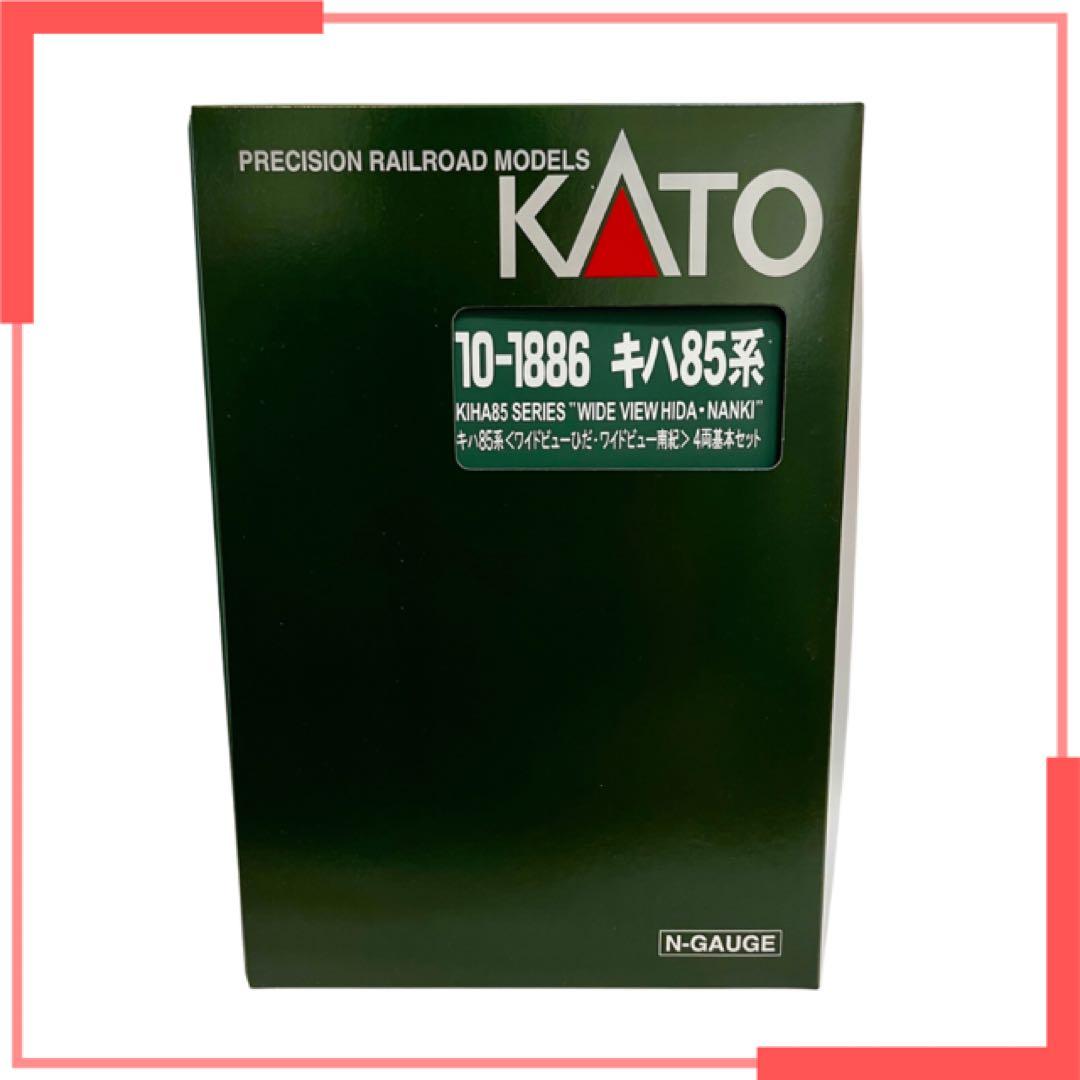 【新品未使用】KATO Nゲージ キハ85系ワイドビューひだ•南紀4両基本セット