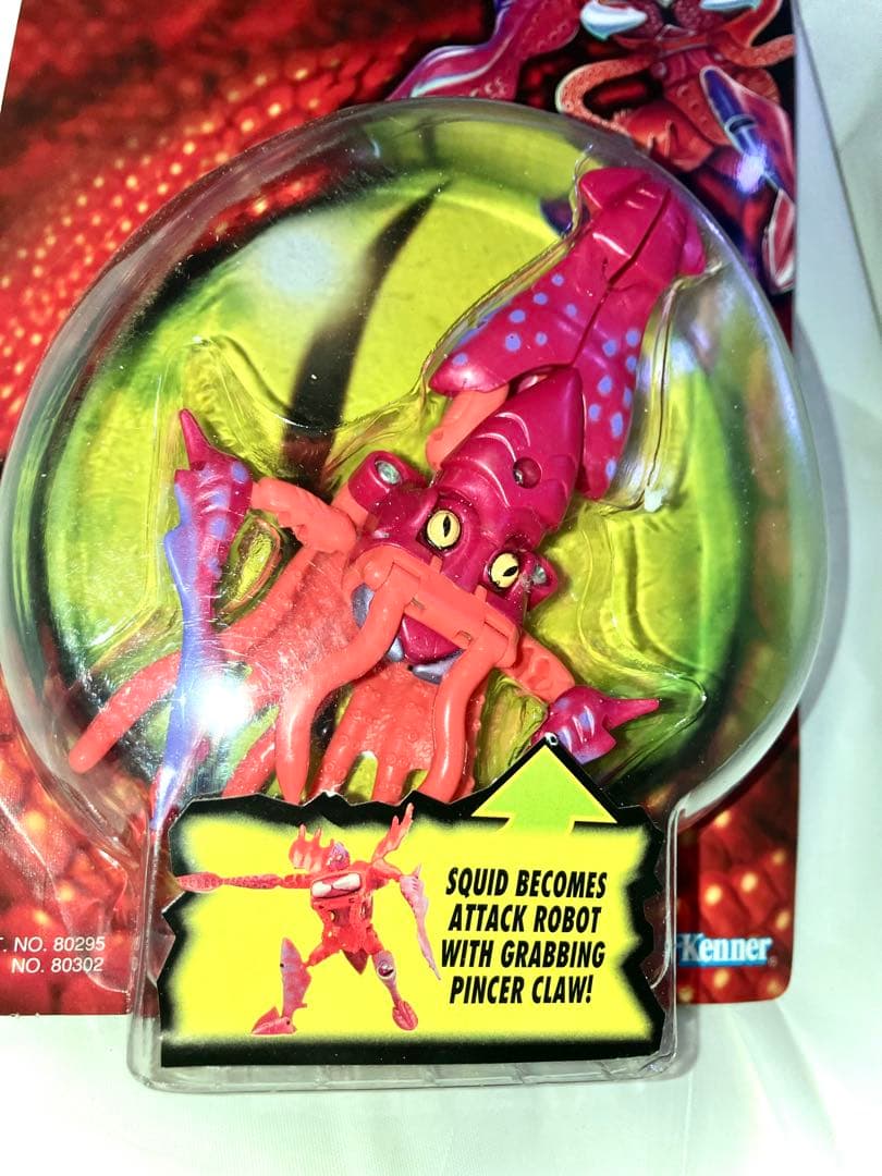 レア 未開封品トランスフォーマー ビーストウォーズ クロージョー