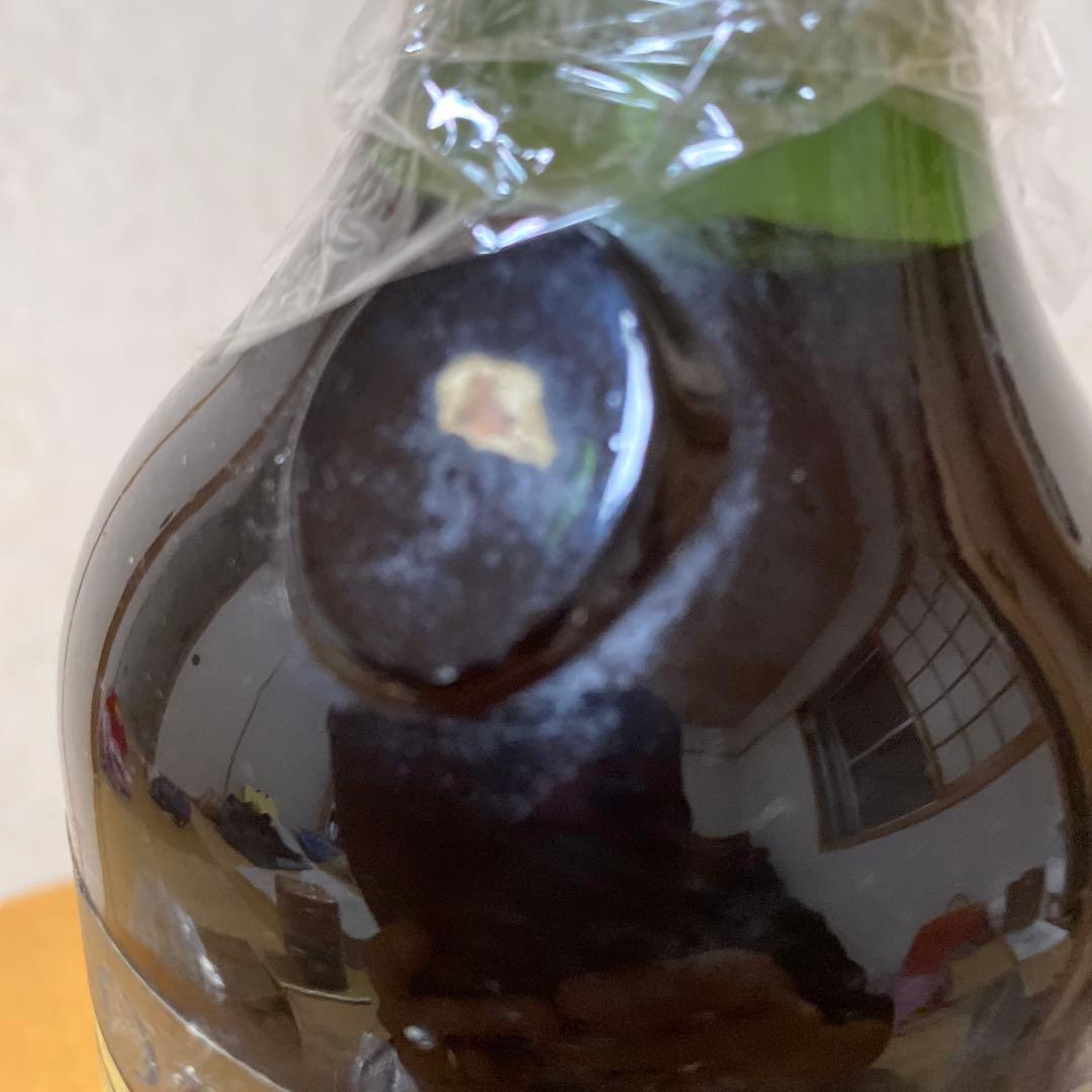 Château Meyney Prieuré des Couleys 1964