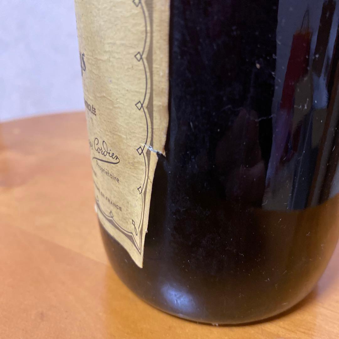 Château Meyney Prieuré des Couleys 1964